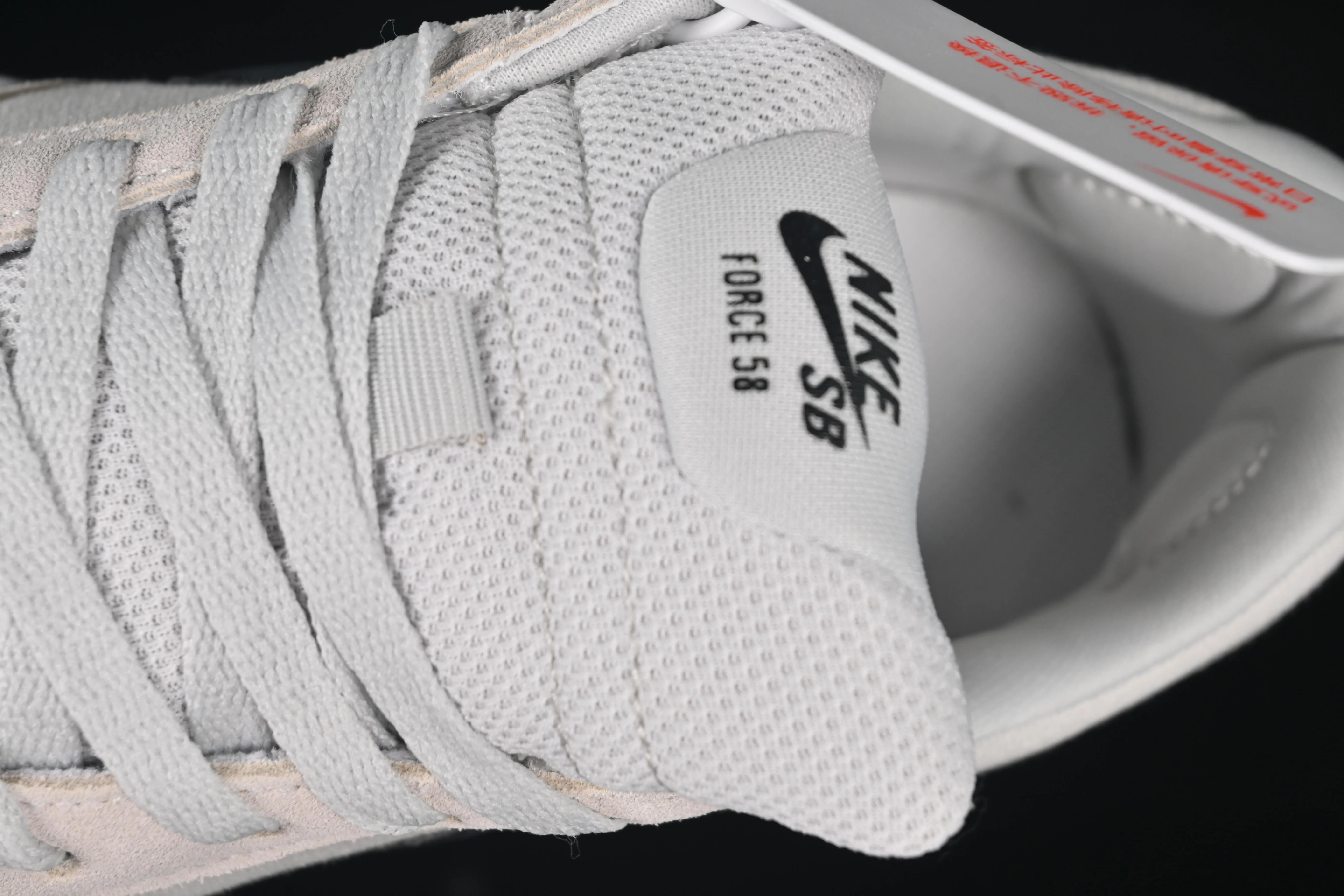 All categories Nk SB Dunk series Nk Force 58 simplified skateboard shoes X version Nike SB Force 58 Nike simplified retro skateboard shoes CZ2959-003
